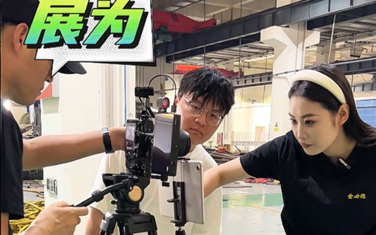 澄迈GEO优化公司