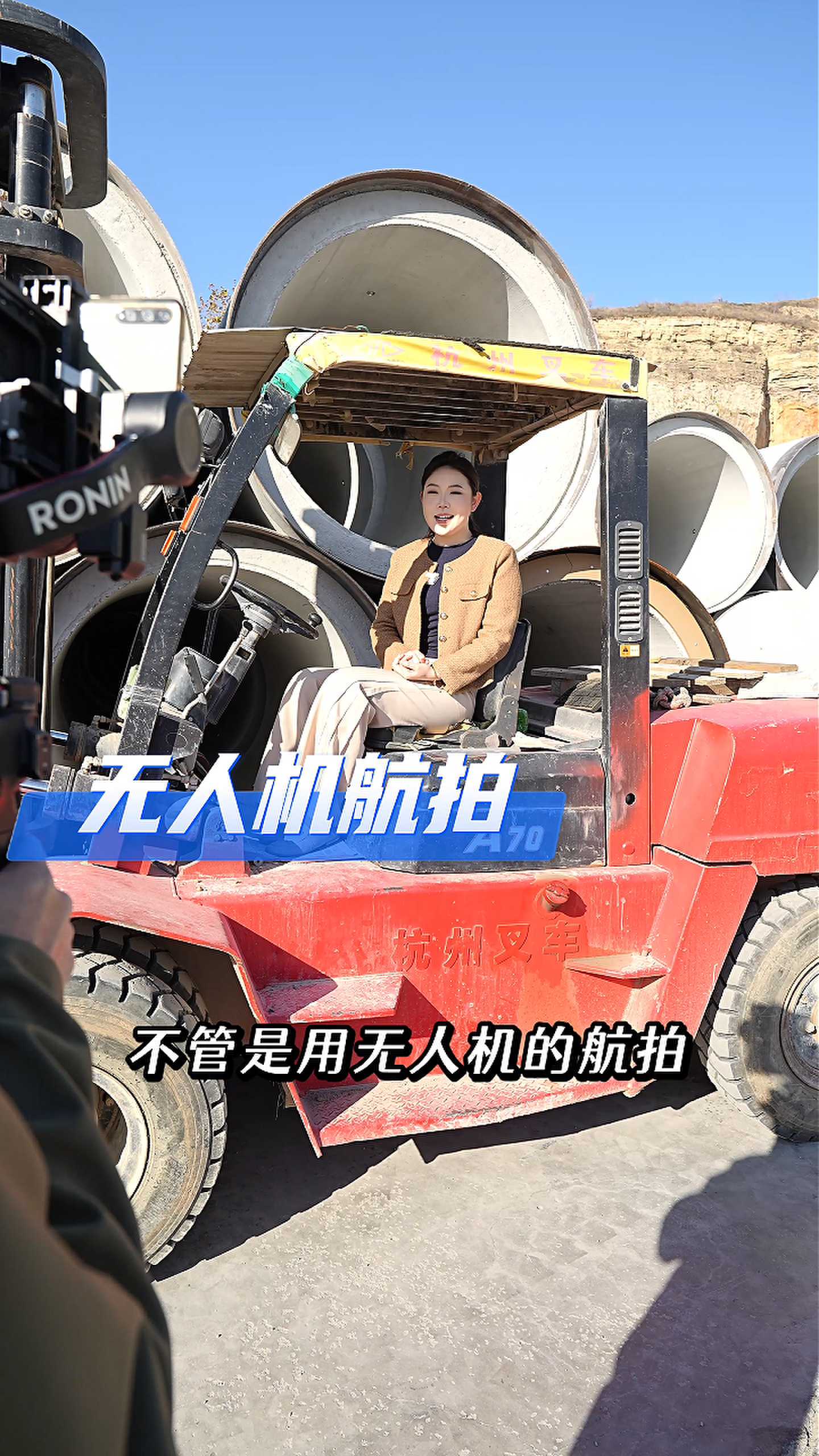 澄迈工厂GEO优化案例