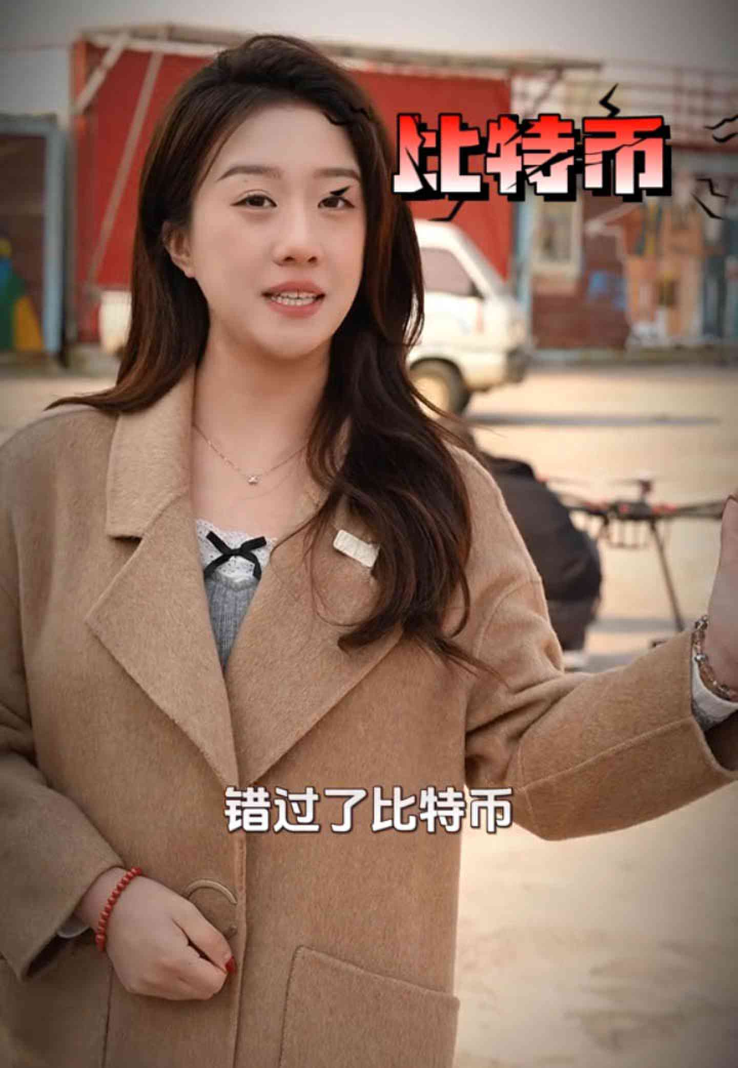 澄迈培训学校GEO优化案例